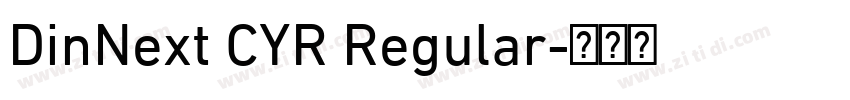 DinNext CYR Regular字体转换